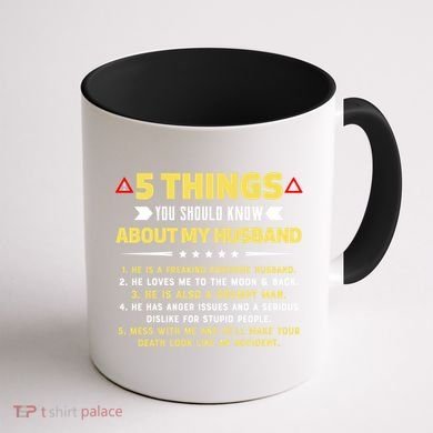 5 Things You Should Know About My Funny Husband Gift Meaningful Gift Coffee Mug back