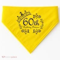 60th Birthday Princess USA-Made Doggie Bandana thumb 0