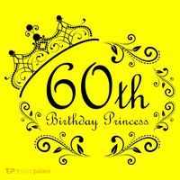 60th Birthday Princess USA-Made Doggie Bandana thumb 2
