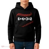 6 4 3=2 Double Play Baseball Player Gift Baseball Saying Kids Hoodie thumb 4