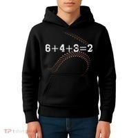6+4+3=2 643 Double Play Outs Baseball Player Coach Softball Kids Hoodie thumb 4