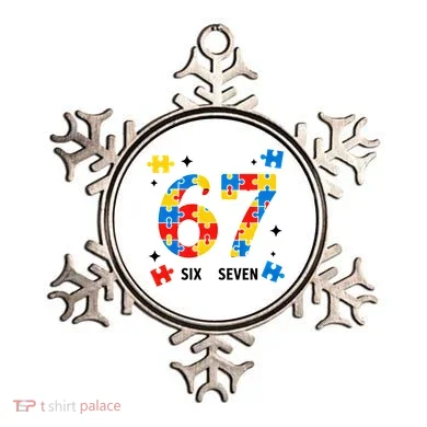 Ornament