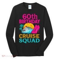 60th Birthday Cruise Squad 60 Years Old Vacation Party Group Gift Tall Long Sleeve Shirt thumb 0