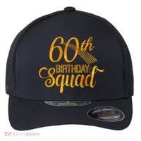 60th Birthday Squad Party Bday Yellow Gold Flexfit Unipanel Trucker Cap thumb 0