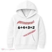 6+4+3=2 Funny Baseball Double Play Kids Hoodie thumb 0