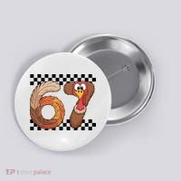 67 Funny Thanksgiving Button thumb 0