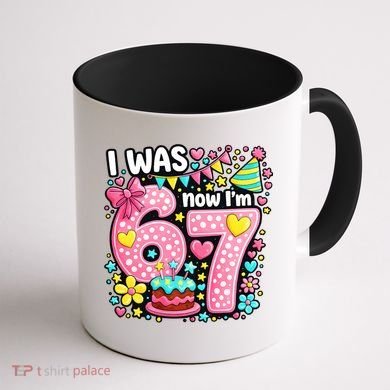 67 Meme 7th Birthday I Was 6 Now I'm 7 Coffee Mug back