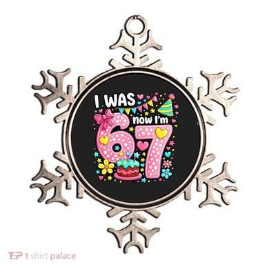 67 Meme 7th Birthday I Was 6 Now I'm 7 Ornament