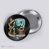 67 Meme Racoon Howling At The Moon 6-7 Button thumb 0