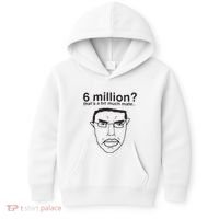 6 Million That’S A Bit Much Mate Kids Hoodie thumb 0