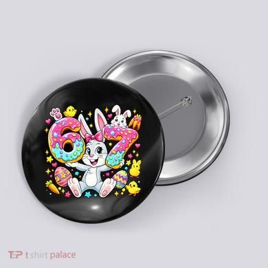 67 Six Seven Meme 6-7 Cute Rabbit Bunny Easter Button