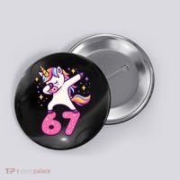 67 Unicorn Six Seven 6-7 Meme Brainrot Button thumb 0