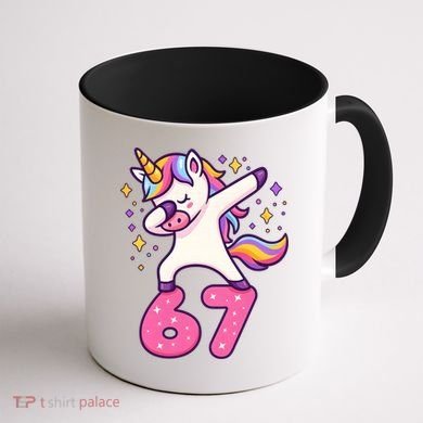 67 Unicorn Six Seven 6-7 Meme Brainrot Coffee Mug back