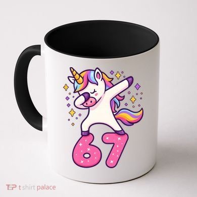 67 Unicorn Six Seven 6-7 Meme Brainrot Coffee Mug