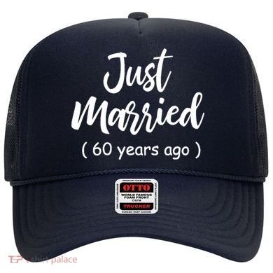 60th Wedding Anniversary Just Married 60 Years Ago Hat