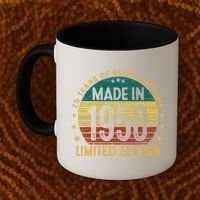 75th Birthday 75 Year Old Gifts Made In 1950 Limited Edition Coffee Mug thumb 2