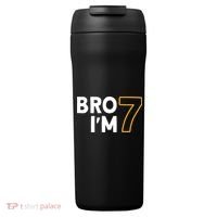 7th Birthday Boy 7th Birthday 7 Years Old Bro Im 7 24oz Duet Stainless Steel Tumbler thumb 0