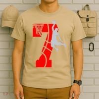 7th Birthday Basketball Big Number 7 Year Old T-Shirt thumb 6