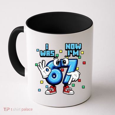 7th Birthday I Was 6 Now Im 7 Hands Cute 67 Meme Coffee Mug