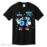 7th Birthday I Was 6 Now Im 7 Hands Cute 67 Meme Kids T-Shirt thumb 0