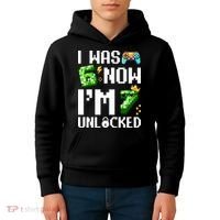 7th Birthday I Was 6 Now Im 7 Unlocked 67 Meme Kids Hoodie thumb 4