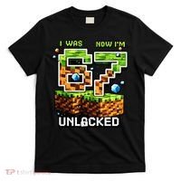 7th Birthday I Was 6 Now Im 7 Unlocked 67 Meme T-Shirt thumb 0