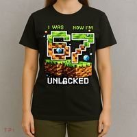 7th Birthday I Was 6 Now Im 7 Unlocked 67 Meme T-Shirt thumb 4