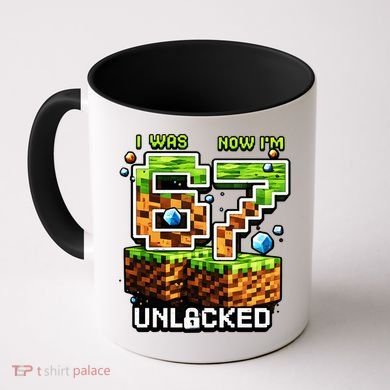 7th Birthday I Was 6 Now Im 7 Unlocked 67 Meme Coffee Mug