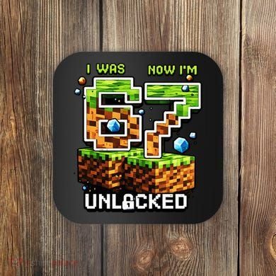 7th Birthday I Was 6 Now Im 7 Unlocked 67 Meme Coaster