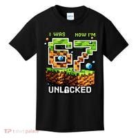 7th Birthday I Was 6 Now Im 7 Unlocked 67 Meme Kids T-Shirt thumb 0