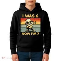 7th Birthday I Was 6 Now Im 7  Kids Hoodie thumb 4