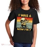 7th Birthday I Was 6 Now Im 7  Kids T-Shirt thumb 2