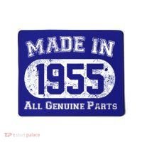 70th Birthday Made In 1955 All Genuine Parts Mousepad thumb 0