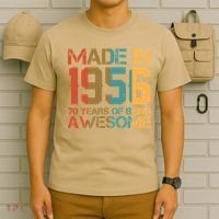 70th Birthday Made In 1956 70 Years Of Being Awesome T-Shirt thumb 6