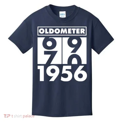 Kids T-Shirt