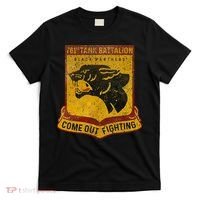 761st Tank Battalion T-Shirt thumb 0