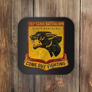 761st Tank Battalion Coaster