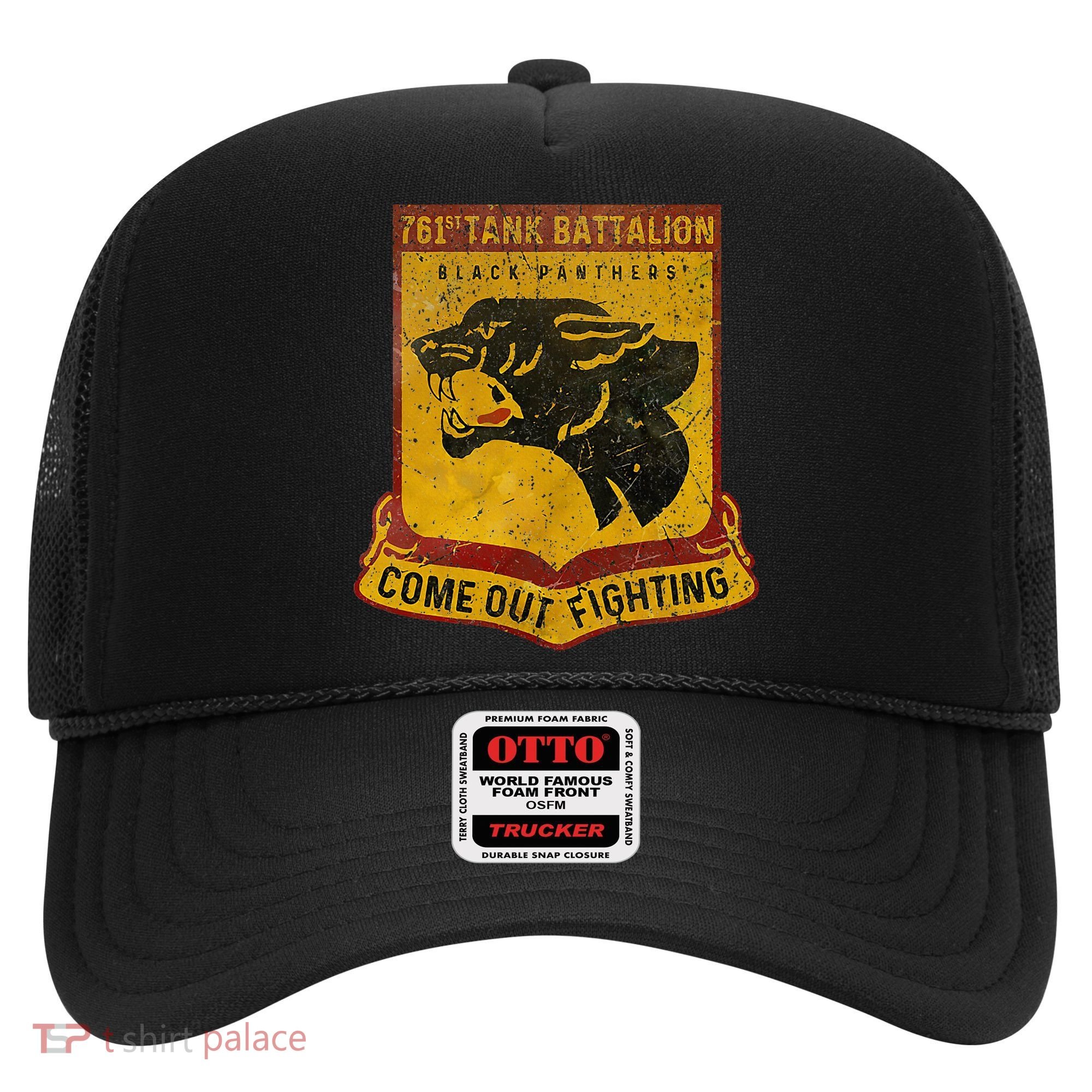 761st Tank Battalion Hat