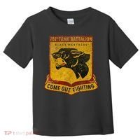 761st Tank Battalion Toddler T-Shirt thumb 0