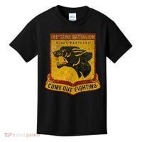 761st Tank Battalion Kids T-Shirt thumb 0