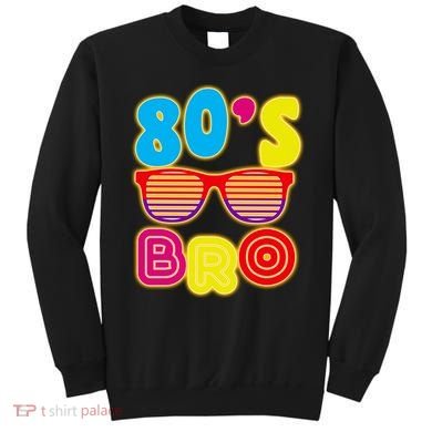 80's Bro Retro Shades Sweatshirt