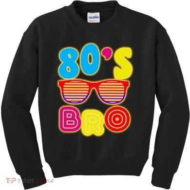 80's Bro Retro Shades Kids Sweatshirt