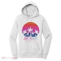 80s 90s Jacksonville Florida Vacation Jax Beach Women's Hoodie thumb 0