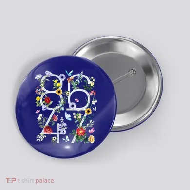 Button