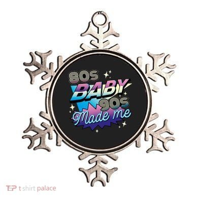 80s Baby 90s Made Me Retro Ornament