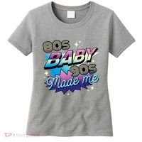 80s Baby 90s Made Me Retro Women's T-Shirt thumb 0
