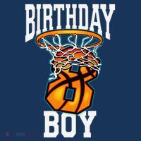 8th Birthday Basketball 8 Years Old Gift Mousepad thumb 1