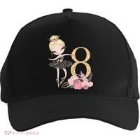 8th Birthday Ballerina Dancer Ballet Black Tutu Five-Panel Snapback Cap thumb 0