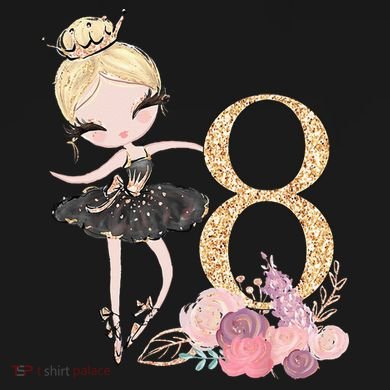 8th Birthday Ballerina Dancer Ballet Black Tutu Youth Performance Sprint T-Shirt