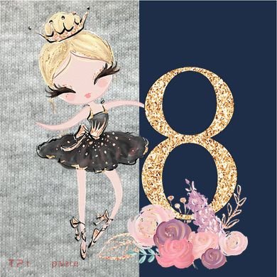 8th Birthday Ballerina Dancer Ballet Black Tutu Kids Colorblock Raglan Jersey